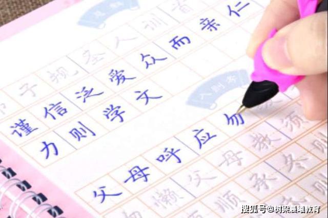 fe5147fc467444ed85a2b7cb6e7e95df.jpeg