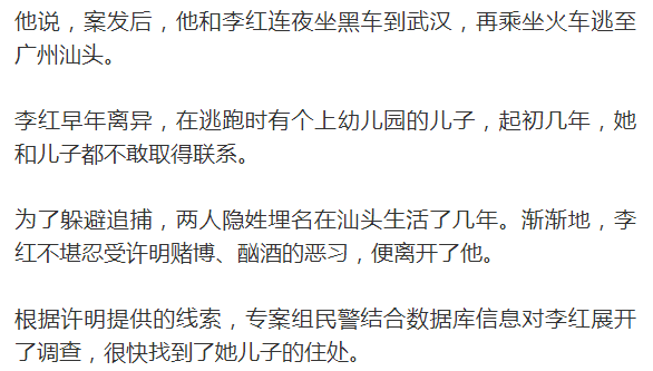 fe8c15b1541d45a7a3474b8236527da9.png