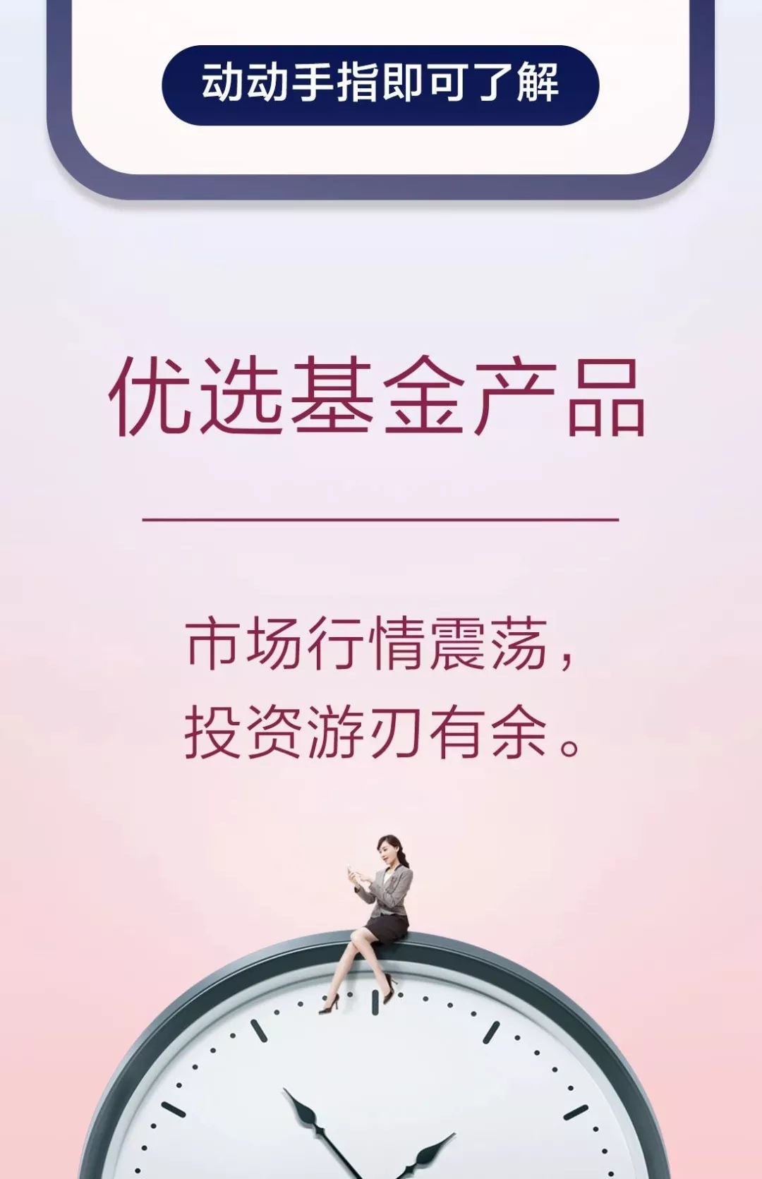 ffef66ed90db4e8a94f5e1048fb835f7.jpeg