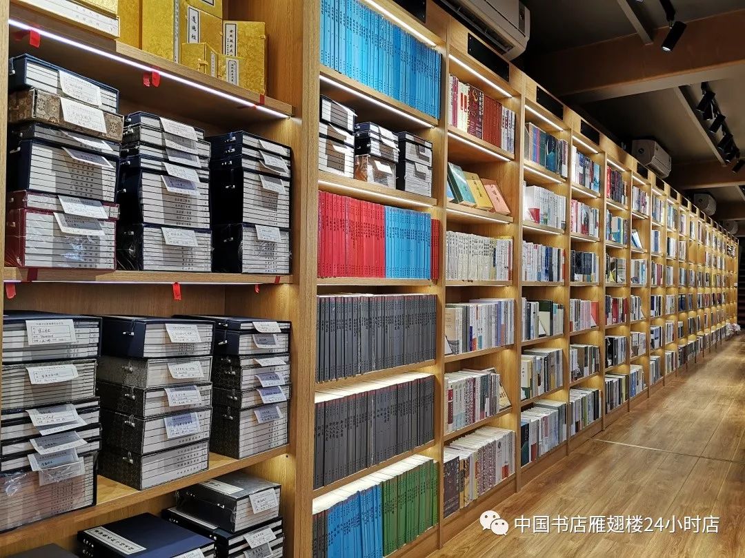 中轴线上守护传统文化的城市书房中国书店雁翅楼24小时店12月18日重张