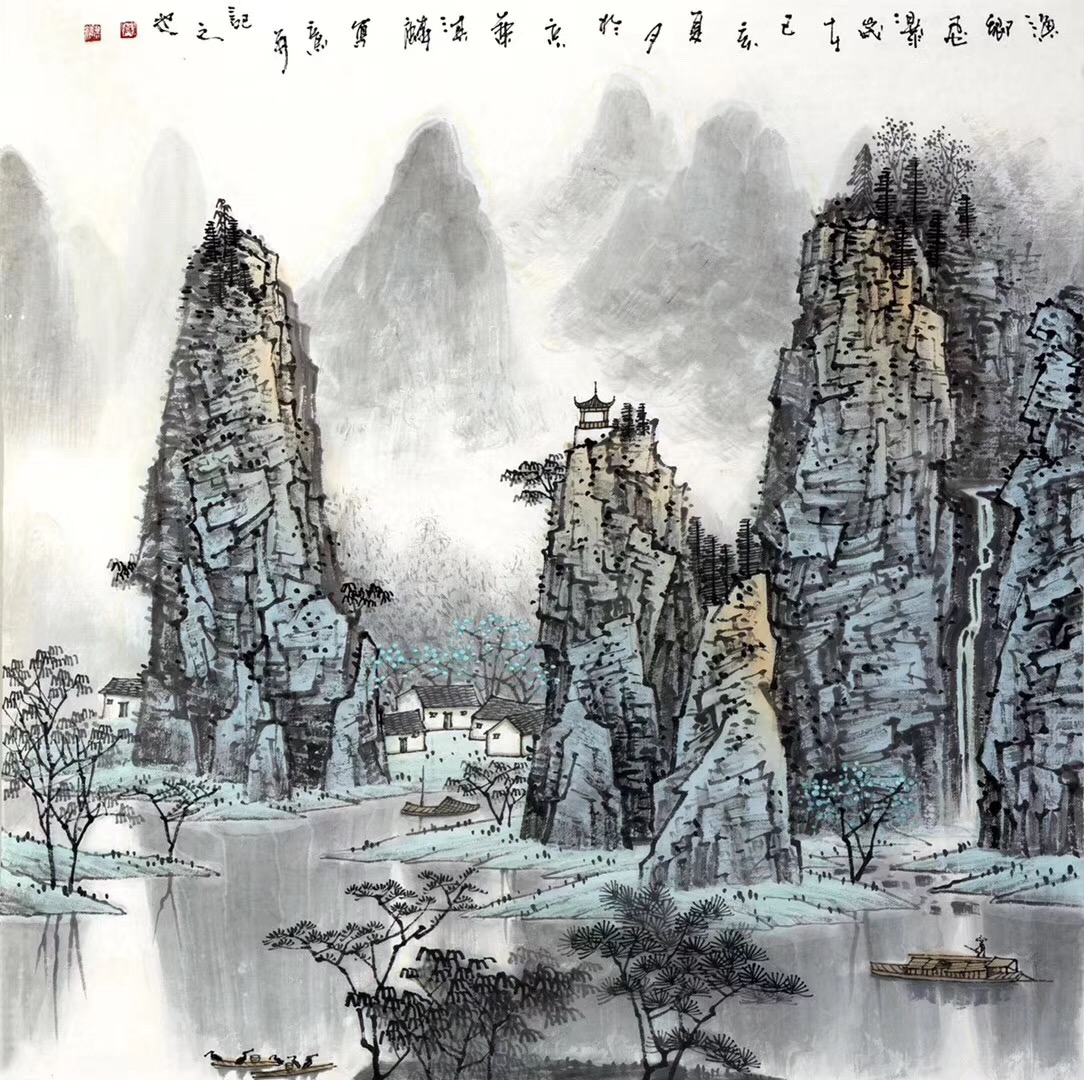 画家莫淇麟简介,画家莫淇麟山水画欣赏