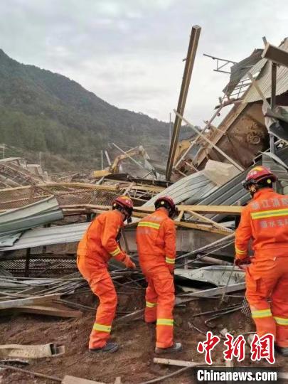 浙江松阳山体塌方救援工作持续推进：塌方量约19万立方米