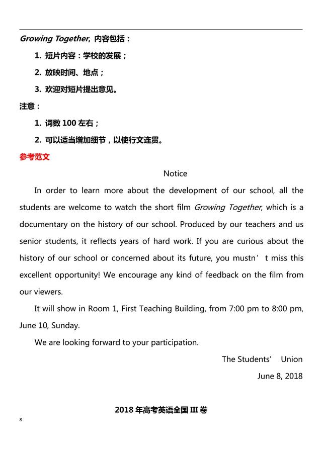 069be902a199472fb79be1663a20e174.jpeg