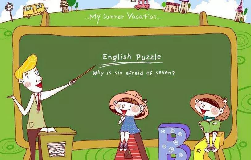 怎么高效学英语 07e0b0b1d7b04b16ac528b28e42def9b.jpeg