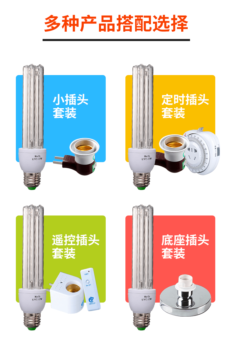 08b303f6e8f04c98acb8ce4d8b5dfd05.png