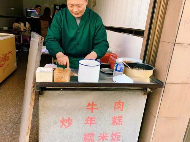 苍南有名的6家小吃店!你吃过几家?