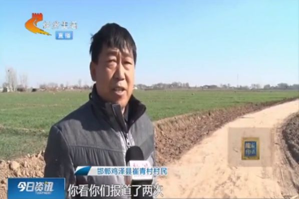 鸡泽县有多少人口_鸡泽县第一美女