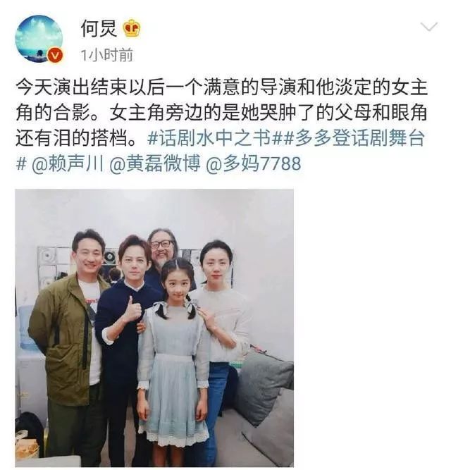 长辫子短剧，传统与创新的完美结合