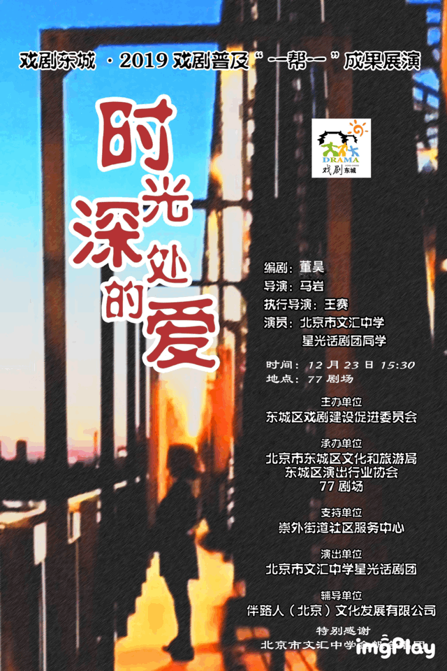 时光深处短剧之旅，时光深处，短剧之旅的探索与感悟