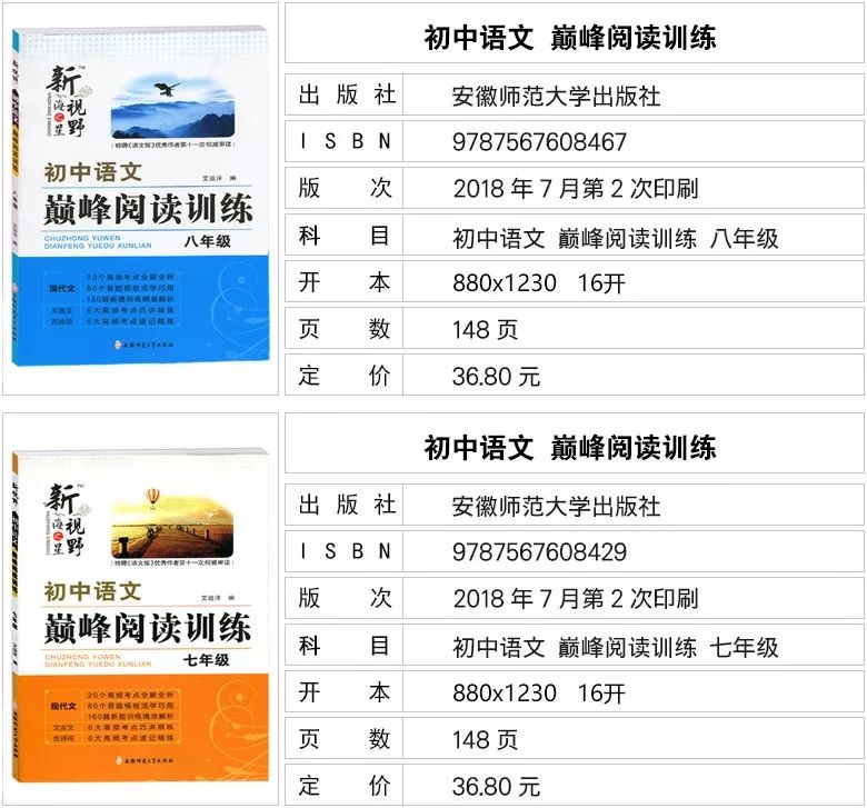 12f06ac2790b403ab653a6b1a0101c63.jpeg