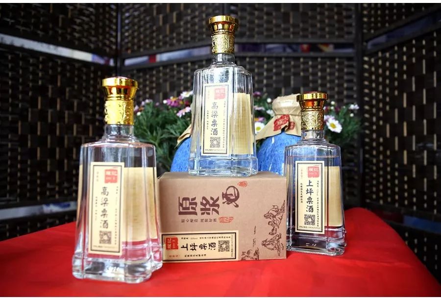 什么酒热销 13e9e92c8e6c4a34a0ea7947c622351f.jpeg