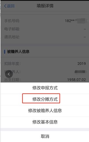 14eda335e2dc4debb82b22c6c1b63e7d.png