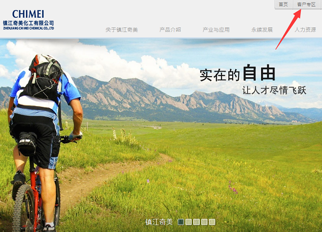 文章配图-1