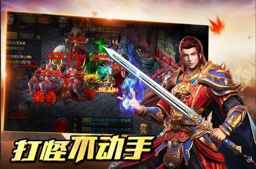 屠龙短剧全集免费观看，英雄崛起，勇者无畏，免费观看，屠龙英雄崛起短剧全集
