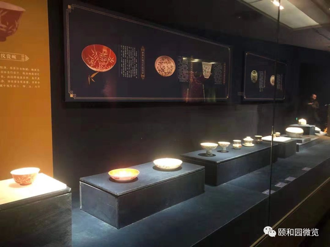颐和观展 | "御苑风华—颐和园文物精选展"在贵州省博物馆开幕