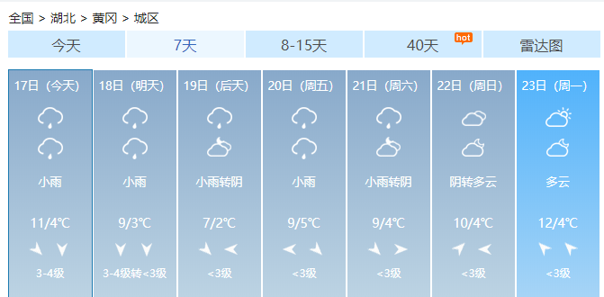 20cb38ba4b3242a5a2a0c161e647fbc9.png