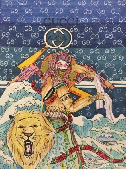 成语血肉横什么_血肉之花(2)