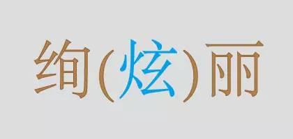 隼怎么读同音字有哪些 23aba2805e004049ba12792d64a417d5.jpeg