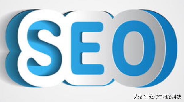 seo优化的作弊类型，你知道吗？