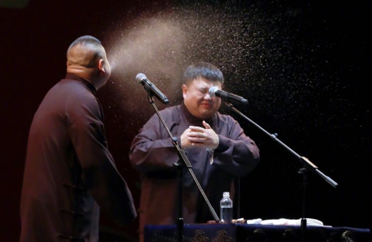 岳字什么成语_半三足什么的四字成语