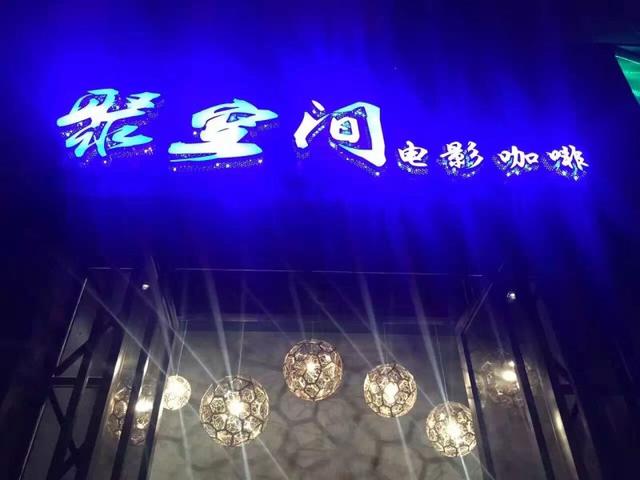 文章配图-2