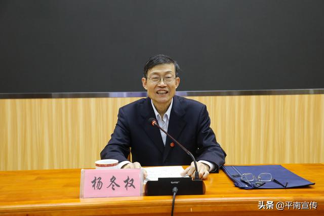 原中央档案馆馆长,国家档案局局长杨冬权教授授课讲座提出,领导干部要