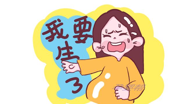 「孕婴帮」原创孕妇早产，生下巴掌大双胞胎，医院用这么“暖”的方式进行护理