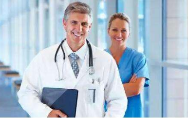 如何去国外治病 306b35302d14430eac42caade31b5b1b.png