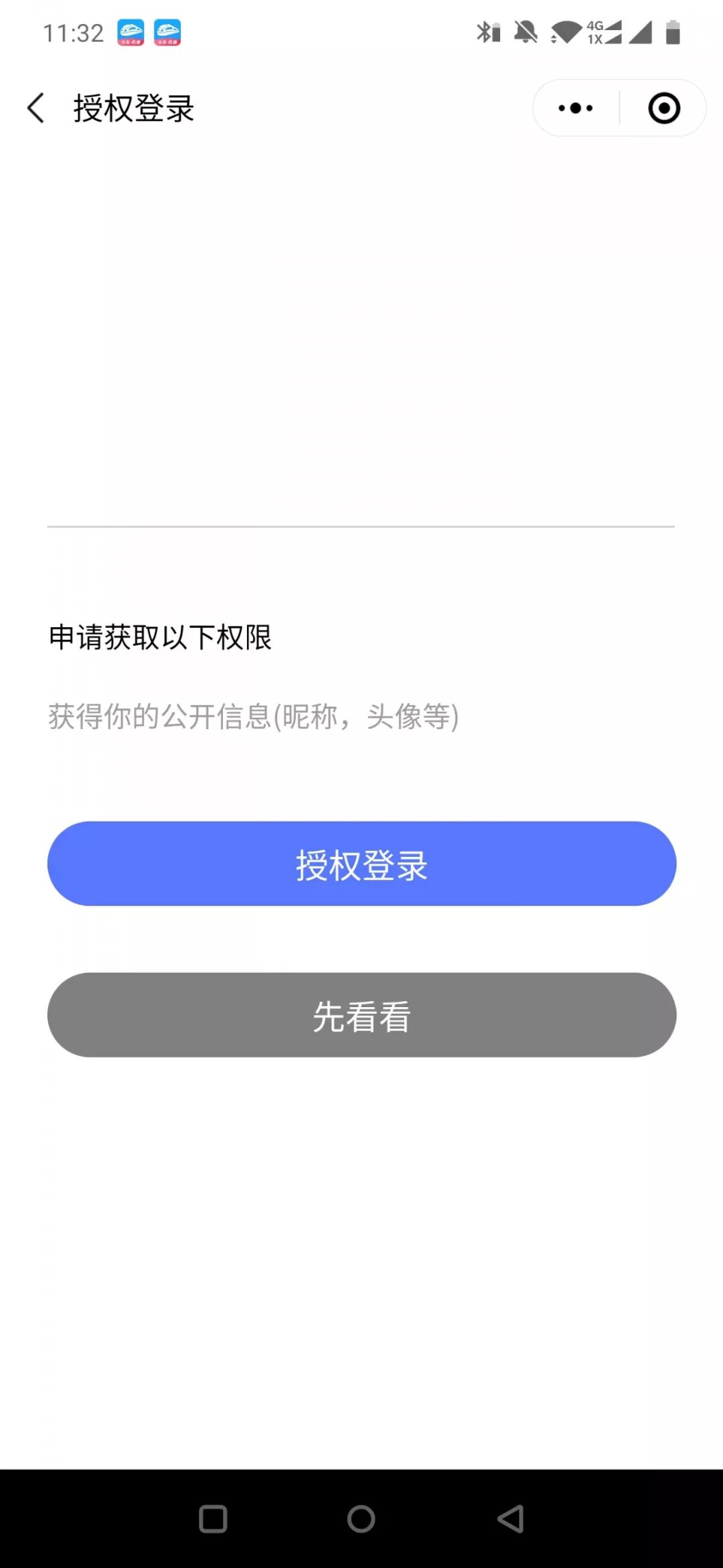 32eac1b2b2564bafafb1a84850df68bb.jpeg