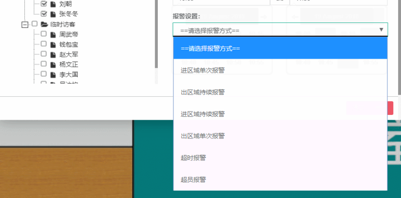 人口丢失多久可以报案