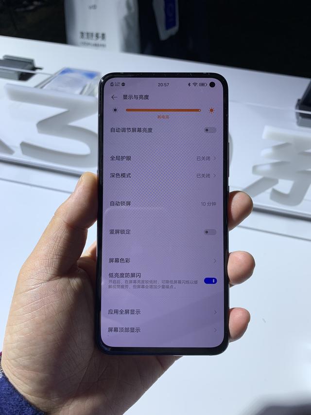 回顾vivo x30系列发布会,最高60倍变焦,全系5g双模