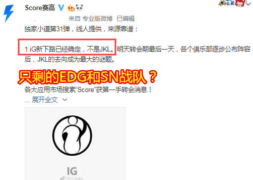 tiktok热搜词 3b2b9dcbbc3645fc88f6102addbcd064.png