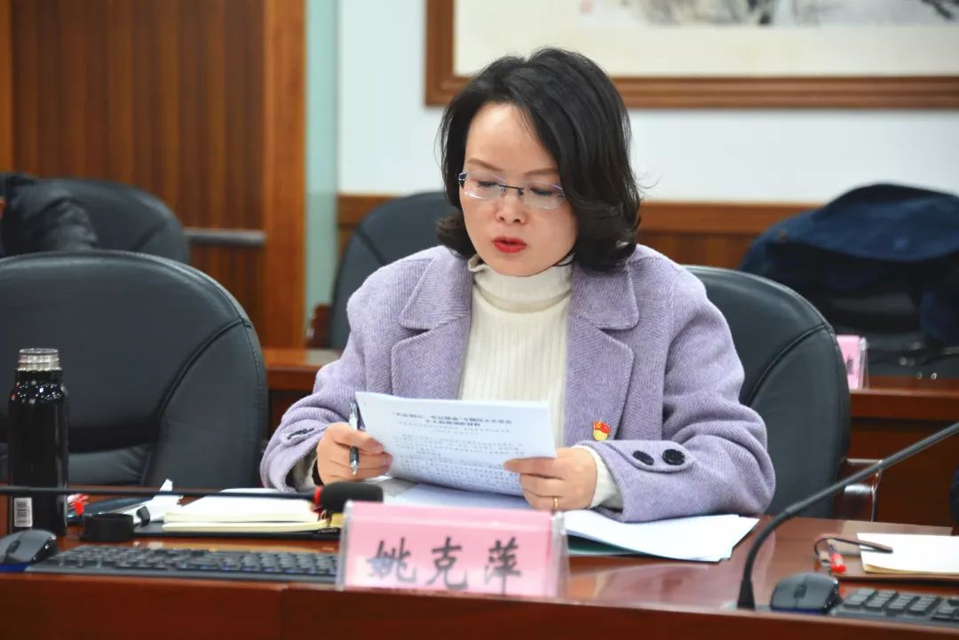 浓什么志成语_成语故事图片(2)