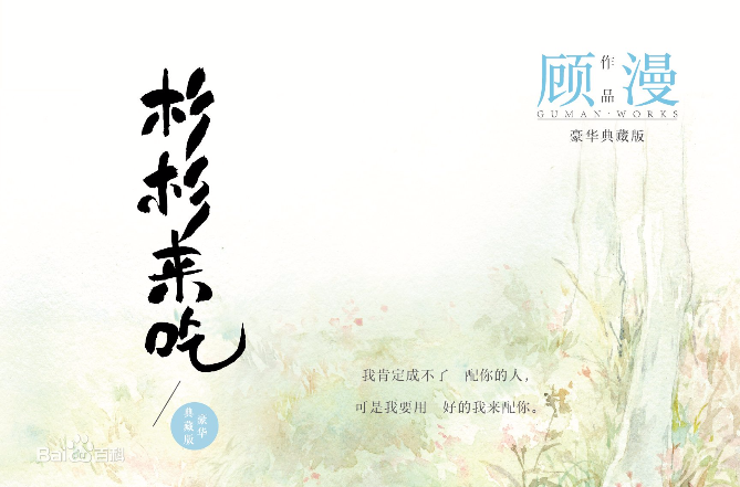 3dd71021eeb44ca297b96c4a0dc3ef27.png
