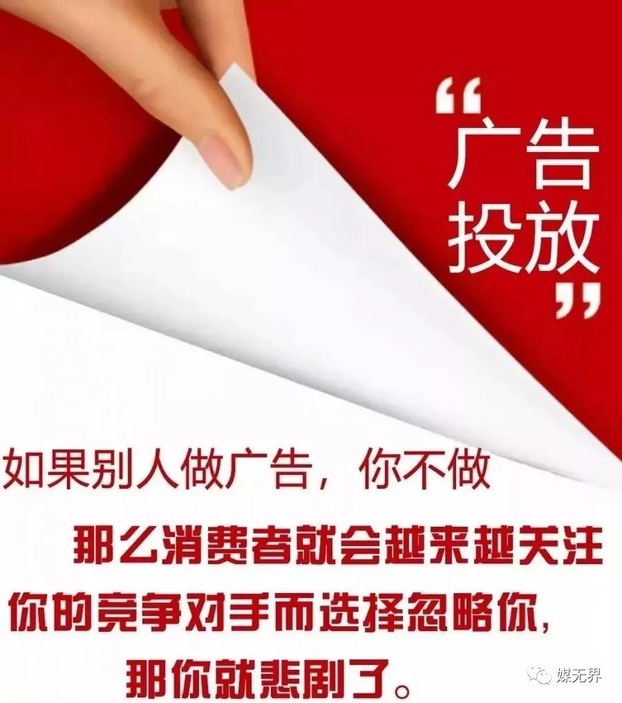 3dd9ba254ed5432ab5d48bbf12e012bf.JPG