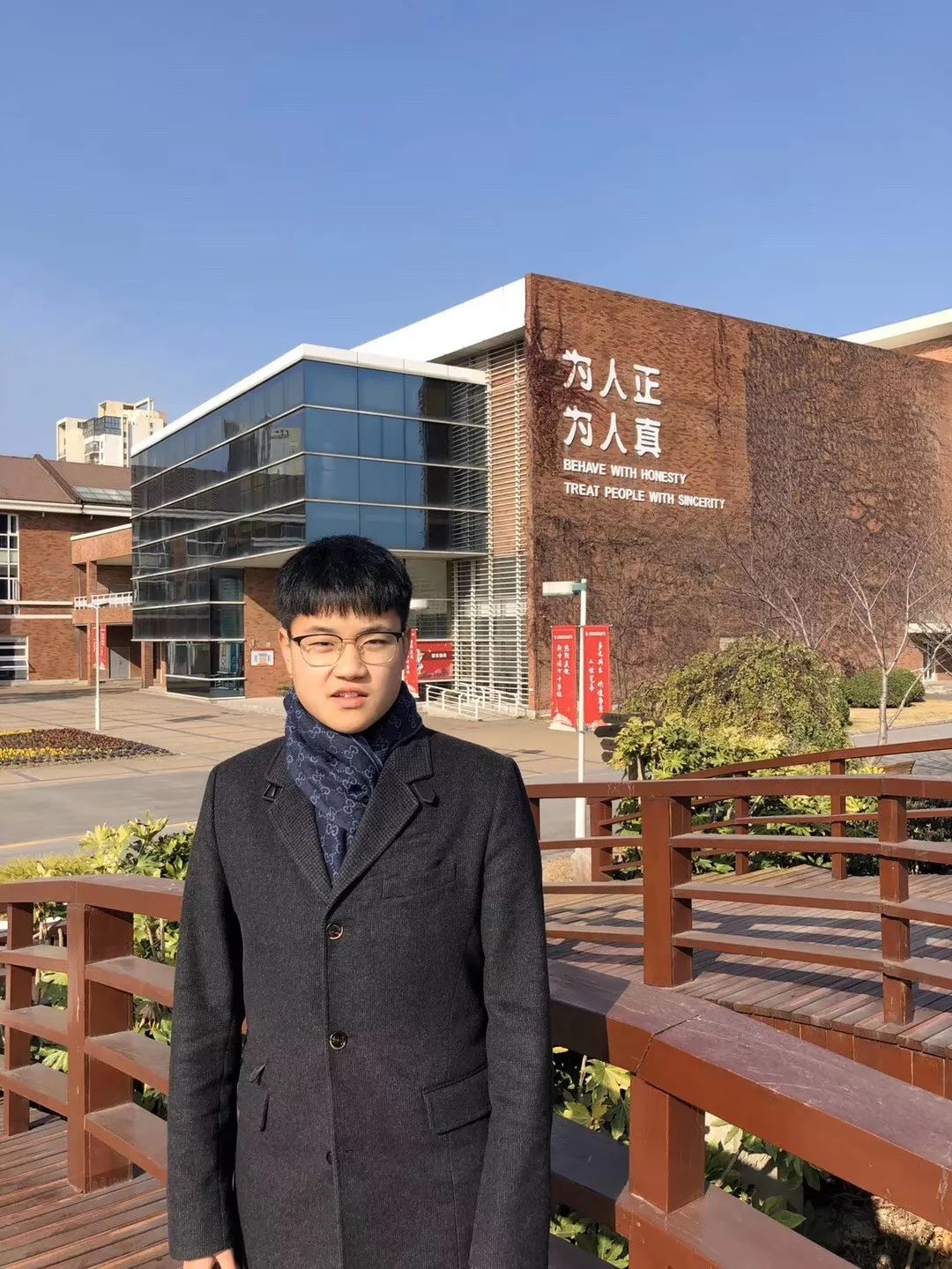 百万奖学金花落园区校三少年你有什么想问他们的