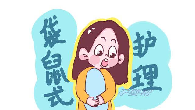 「孕婴帮」原创孕妇早产，生下巴掌大双胞胎，医院用这么“暖”的方式进行护理