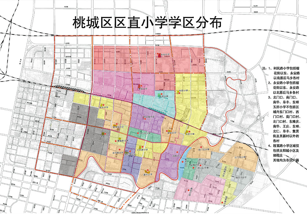 衡水桃城区人口_最新城区地图出炉 河北11市人口面积实力大排名