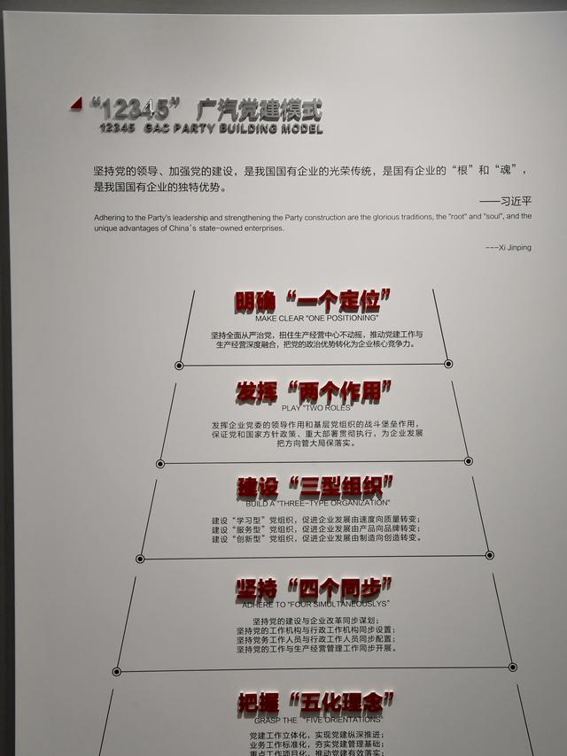 46d188ac9b194f8cbd64f881b22b3b49.jpeg