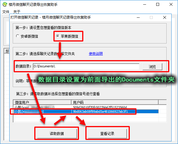 473d1ce77aff49798308adffa22b20e3.png