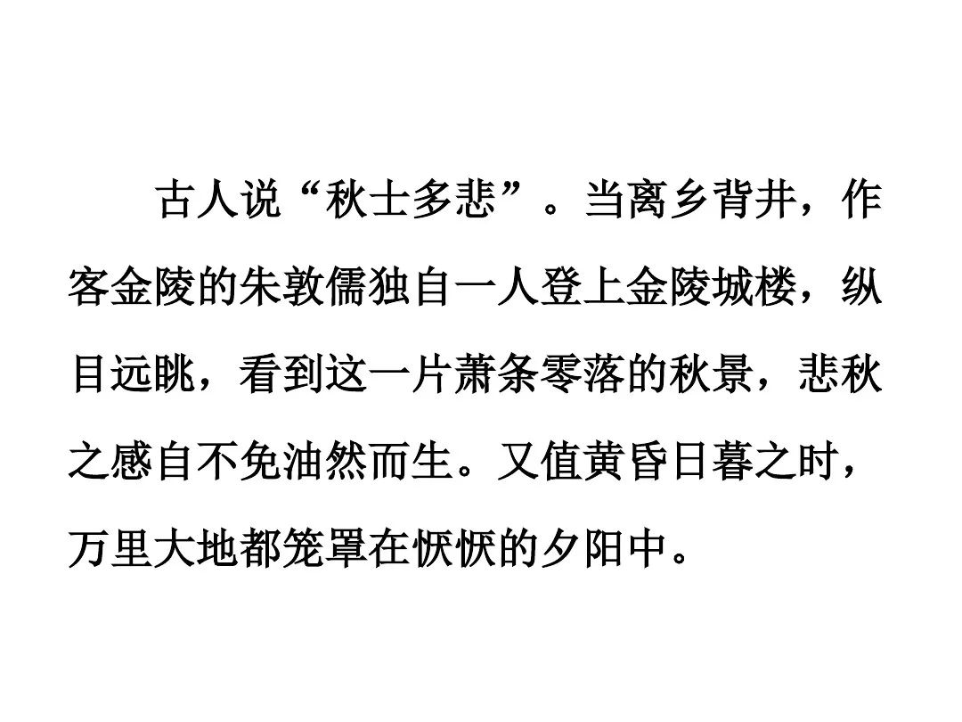 无忧无虑的词还有 484de519b70d44ce931e1b641d22c68b.jpeg