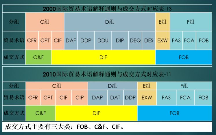48c91a86e1154e149bfcaf4056f313c9.jpeg
