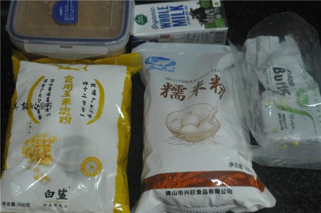 补钙的食品排名 4aa695519ed14711905941d0b83eebc3.jpeg