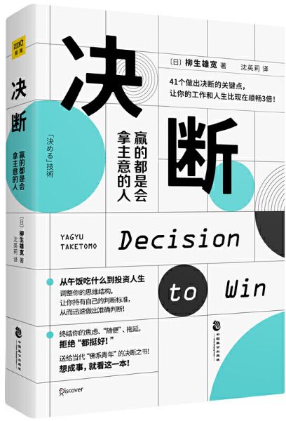 2019最新图书排行榜_2011年度图书排行榜图片