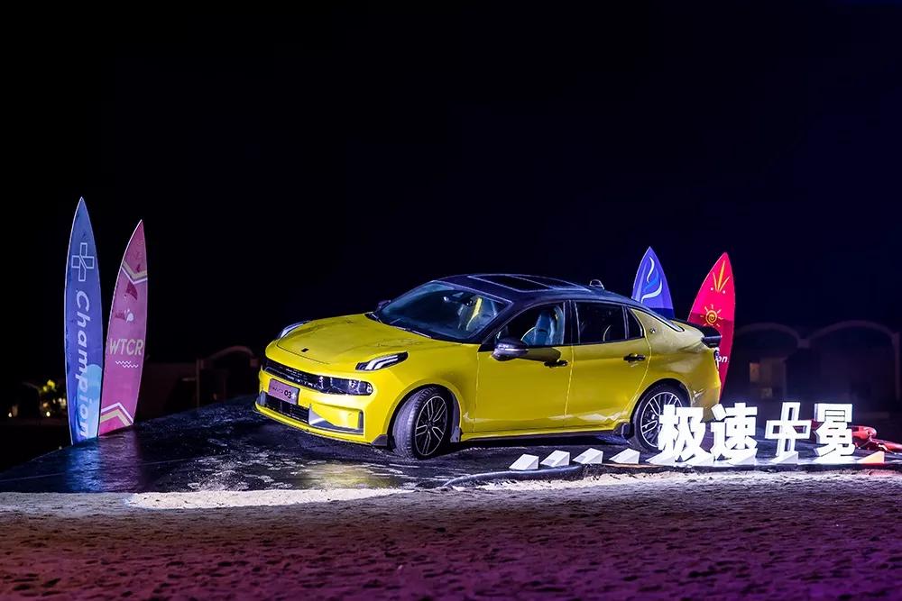 领克夺冠有啥用?跟我们有关系吗?