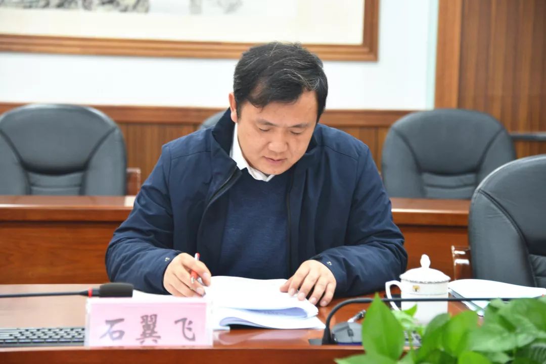 浓什么志成语_成语故事图片(2)