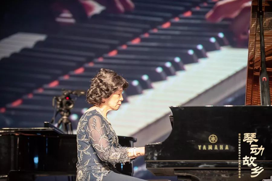 活动回顾 著名钢琴家鲍蕙荞中外经典作品音乐会隆重上演
