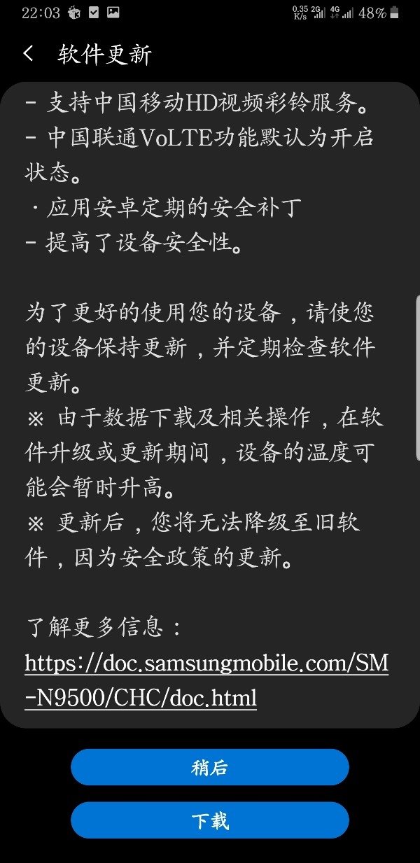 58882b5224294f31b86bea06a34b751e.jpeg