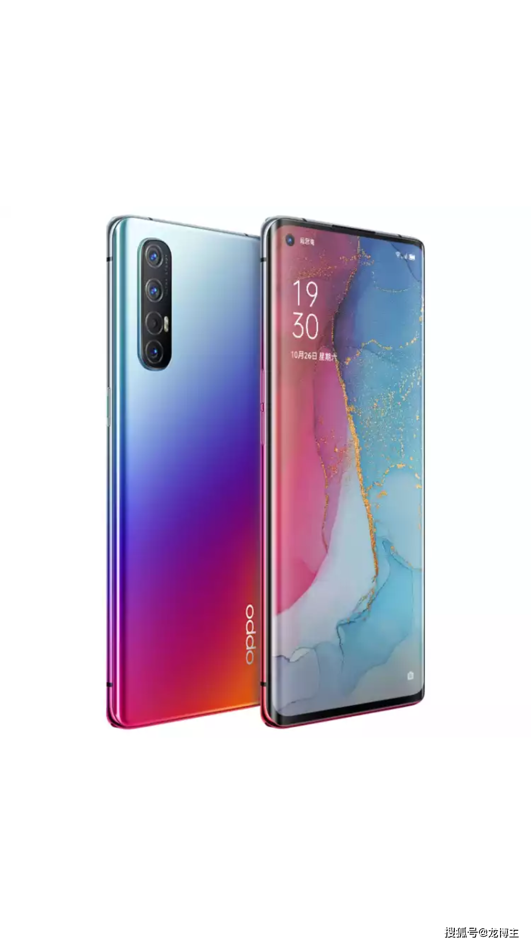 oppo reno3 pro5g手机 是2019年我最期待的手机了