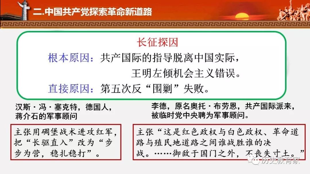 2019年浙江外国人口_浙江人口分布(3)